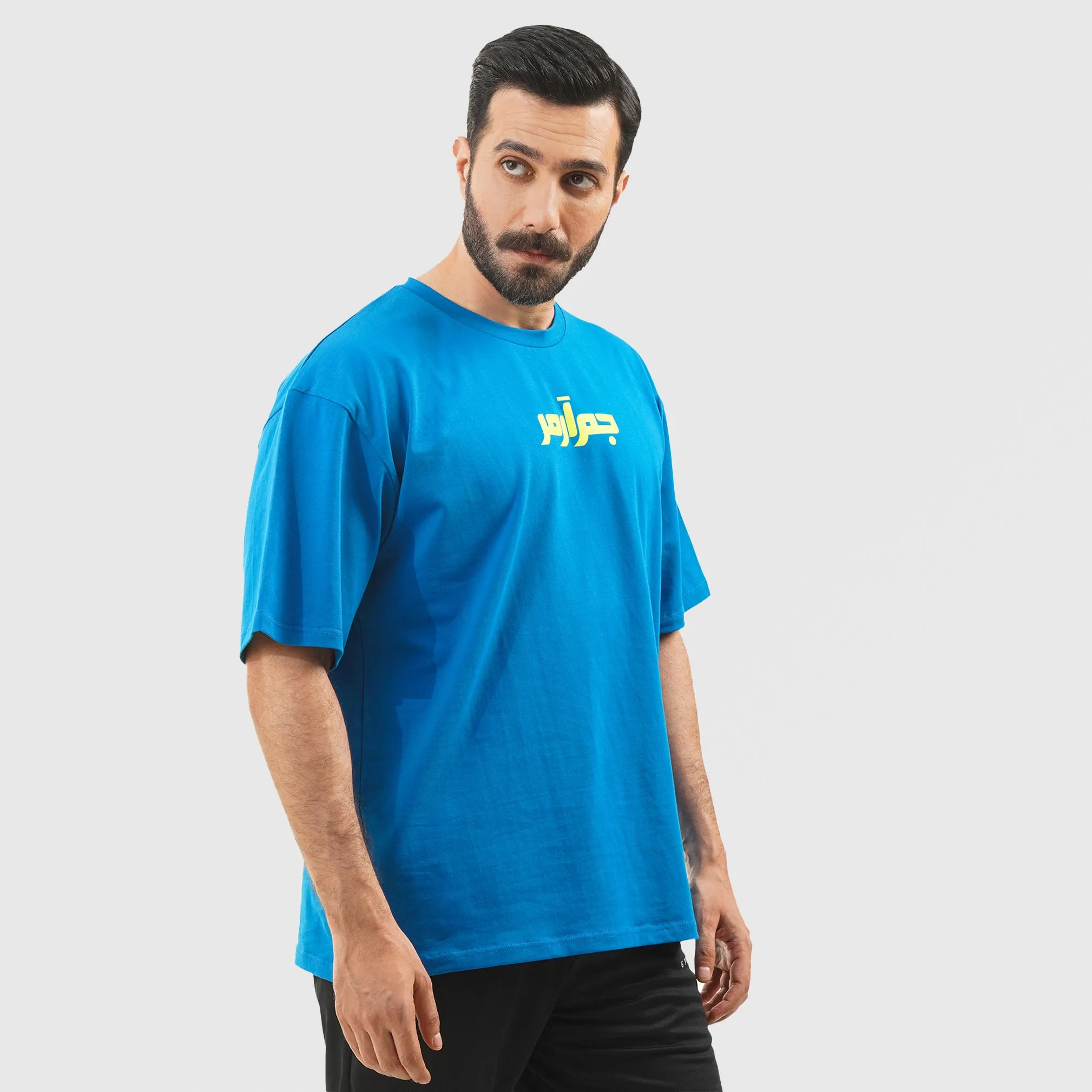 Brand Retrieve Tee (Blue)