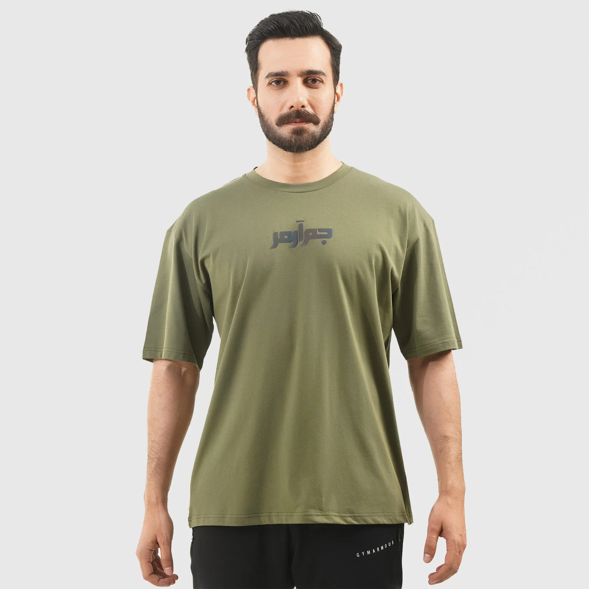 Brand Retrieve Tee (Olive)