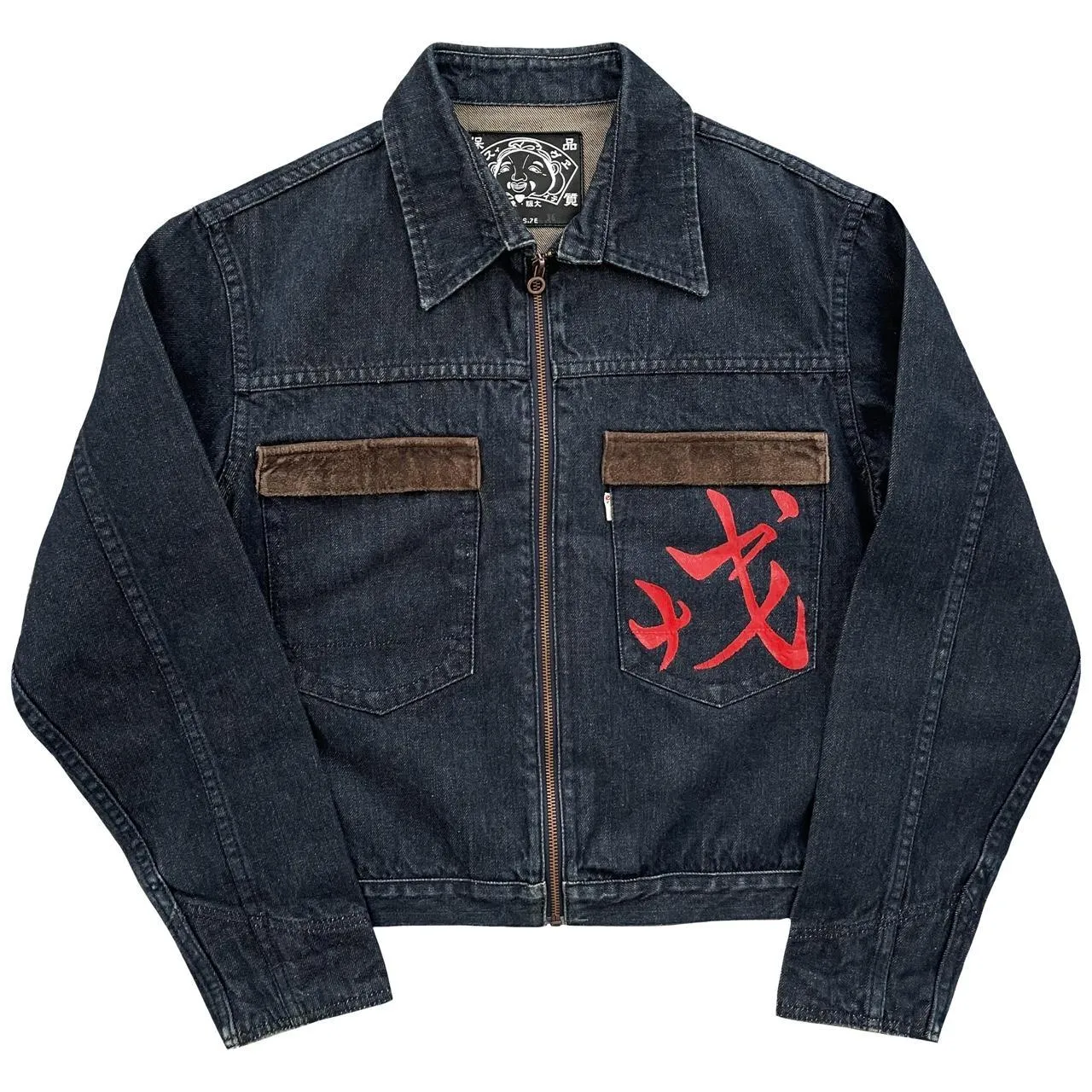 Evisu Script Denim Jacket