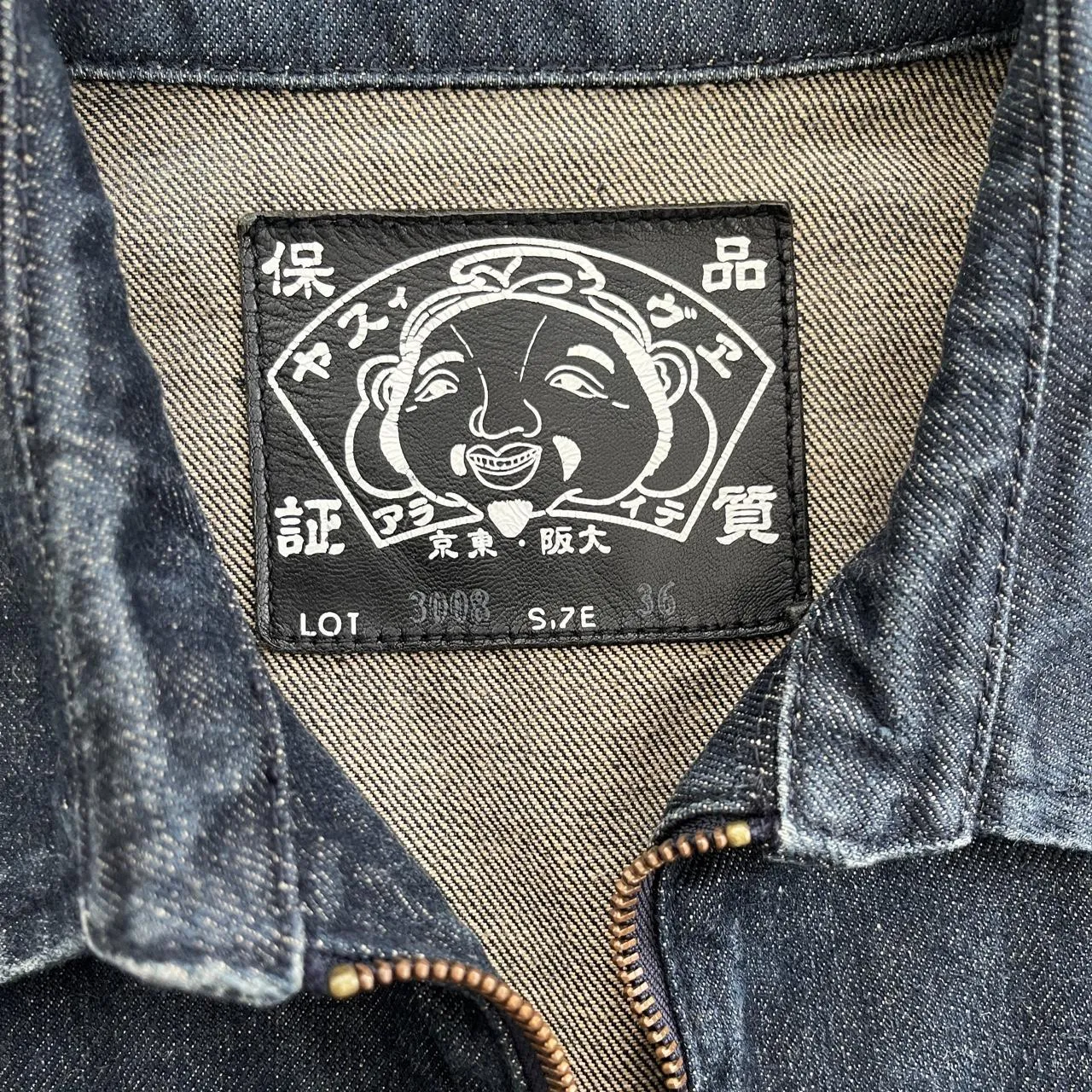 Evisu Script Denim Jacket