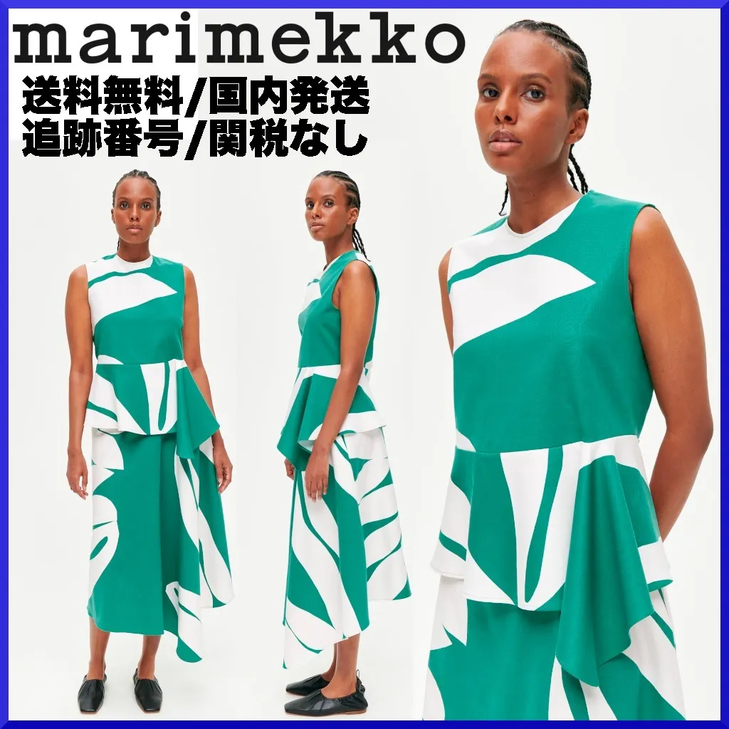 marimekko  |Casual Style Sleeveless Cotton Medium Office Style