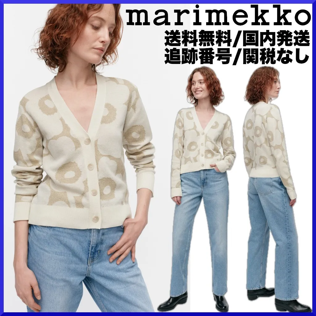 marimekko  |Flower Patterns Casual Style Unisex Nylon Linen Long Sleeves