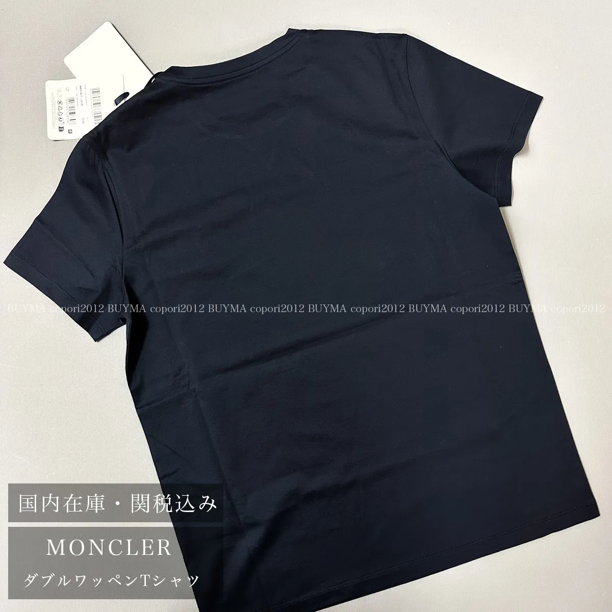 MONCLER  |Unisex Plain T-Shirts