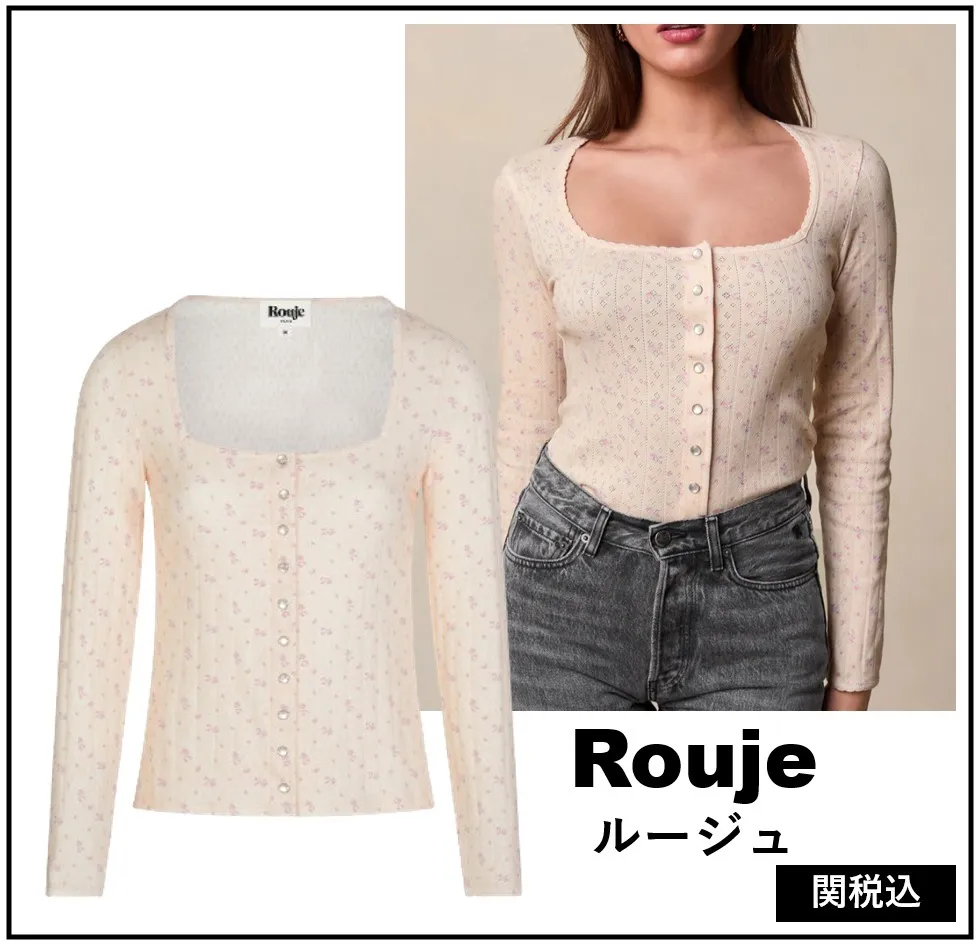 Rouje  |Flower Patterns Casual Style Rib Street Style Long Sleeves